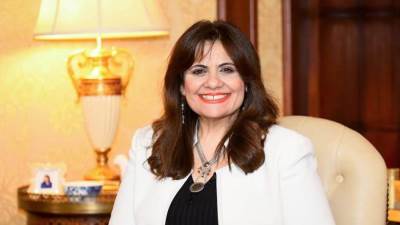 "الهجرة" تعلن تحديث تطبيق "سيارات المصريين بالخارج" وإضافة كافة التعديلات بالتعاون مع "الاتصالات" 