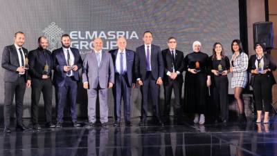 المصرية جروب تكرم المميزين من شركاء النجاح لعام 2022
