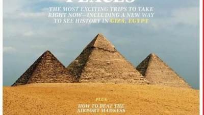 منطقتي الجيزة وسقارة ضمن أفضل 50 واجهة سياحية لعام 2023