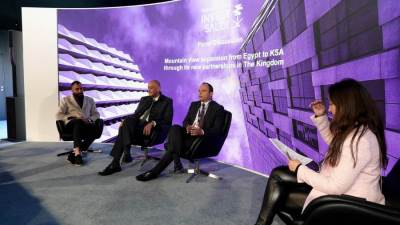 ماونتن فيو تعلن شراكتها مع سيسبان القابضة لإطلاق مفهوم جديد في القطاع التجاري في السعودية