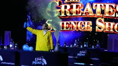 انطلاق العروض الحية لــ شارع العلوم بمصر تحت رعاية وزارة الشباب