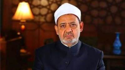 مجمع البحوث الإسلامية يجدد رفض الأزهر القاطع لدعاوى مزج الديانات