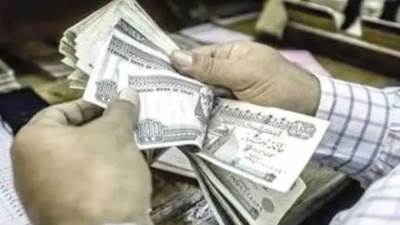 غدا.. بدء صرف مرتبات شهر مارس للعاملين بالدولة 