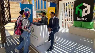 بنك التعمير والإسكان الراعي الرئيسي لأول ملتقى توظيفي بجامعة الجلالة 