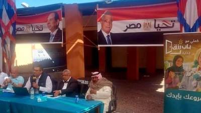 البنك الزراعي يتوسع في اتاحة تمويل المشروعات الصغيرة بفوائد ميسرة بجنوب سيناء