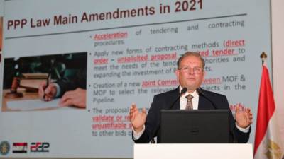 المالية: مصر نموذج رائد للشراكة بين القطاعين العام والخاص بالشرق الأوسط وشمال أفريقيا