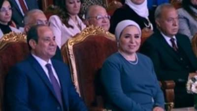 منذ قليل.. بدء فعاليات حفل تكريم المرأة المصرية بحضور الرئيس السيسي والسيدة قرينته