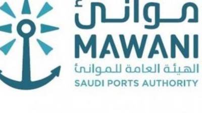 الهيئة العامة للموانئ السعودية تحصد جائزة العلامة التجارية المميزة ضمن جوائز ShipTek