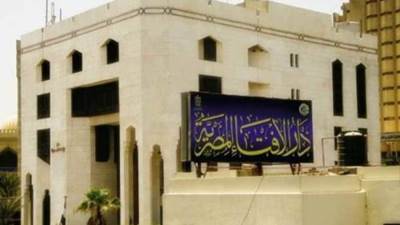 غدا.. الإفتاء تستطلع هلال شهر رمضان بعد صلاة المغرب 