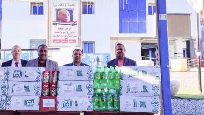 البنك الزراعي المصري توزع المساهمات الغذائية على الأسر الأكثر احتياجاً