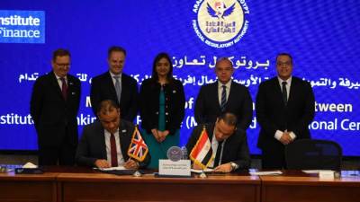 الرقابة المالية توقع مذكرة تفاهم مع معهد لندن لتعزيز أنشطة التمويل المستدام