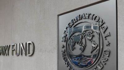 صندوق النقد يستعد للمراجعة الأولى لبرنامج الإصلاح الاقتصادي المصري