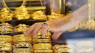 "آي صاغة": ارتفاع أسعار الذهب وعيار 21 يسجل 2040 جنيها