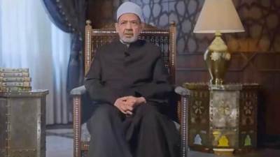 شيخ الأزهر ببرنامجه "الإمام الطيب":  دفاعنا عن المرأة نستمده من شريعة الإسلام