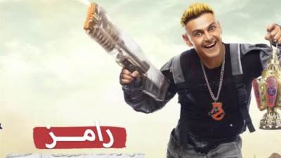 رامز جلال يحتفل بتصدره تريند “تويتر” عقب مقلب “محمد رمضان” 