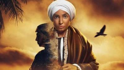 علي أوضاع نساء الصعيد.. روجينا تدفن شعرها مع زوجها "إياد نصار" في مسلسل "ستهم"