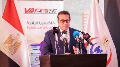 وزير الصحة يؤكد أهمية تشجيع الاستثمارات «المصرية- الهندية»