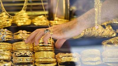 الذهب يواصل الهبوط بمنتصف التعاملات المسائية وعيار 21 يسجل 2020