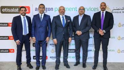 اتصالات مصر من e& وبنك مصر وأمازون يتعاونون لتوفير الخدمات الرقمية في مصر