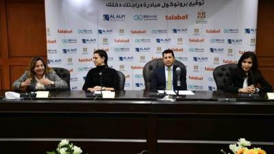 وزير الشباب: "دراجتك دخلك" تأتي بالتزامن مع دعم خطة مصر 2030