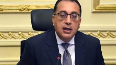 قرار جمهوري باعتبار موقع سد الكفرة بمنطقة وادي جروان أرض أثرية