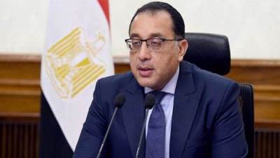 رئيس الوزراء يصدر قرارا باعتبار موقع سد الكفرة أرضا أثرية