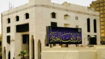 دار الإفتاء تحسم الجدل حول صحة توقيت آذان الفجر المعمول به في مصر