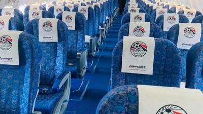 مصر للطيران تسير رحلة خاصة لنقل المنتخب الوطنى إلى مالاوى
