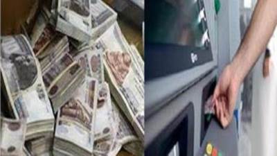 موعد صرف مرتبات شهر إبريل بالزيادات الجديدة للعاملين بالدولة