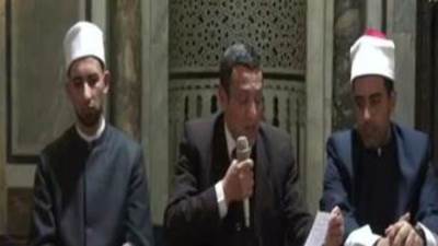 ملتقى العصر بالجامع الأزهر يوضح مبطلات الصيام في ثالث فعالياته