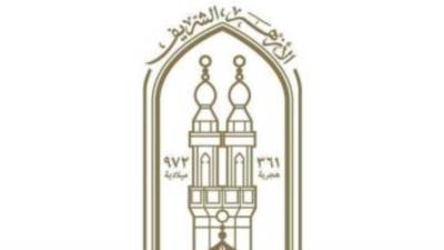 هل يشترط التلفظ بنية الصيام في كل يوم من أيام رمضان؟.. الأزهر يجيب