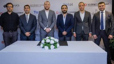 رؤية للتطوير العقارى توقع اتفاقية شراكة استراتيجية مع إيس محرم باخوم