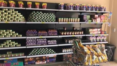 شركة تنمية الريف المصرى الجديد: جميع السلع واللحوم متوفرة وبأسعار مخفضة