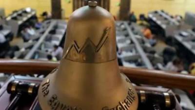 أداء متباين بمؤشرات البورصة في ختام التعاملات 