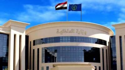 ضبط عنصر إجرامي عقب تبادل إطلاق النيران مع القوات بالبحيرة