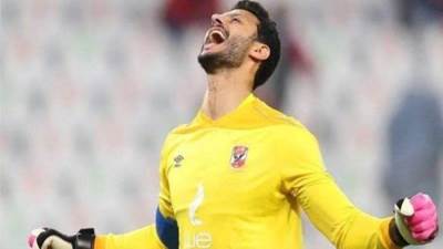 أول تعليق من "الشناوي" بعد فوز المنتخب برباعية أمام مالاوي 