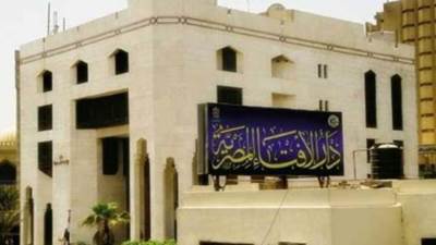 الإفتاء: لا توجد أحكام من المنامات.. ونأخذ من الأحلام مبشرات خير 