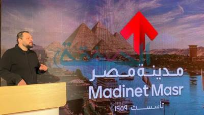 مدينة نصر للإسكان والتعمير تعلن تغيير علامتها التجارية إلى مدينة مصر