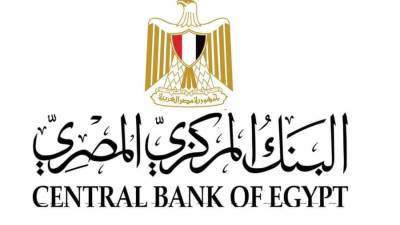 لماذا اتجه البنك المركزي اليوم لرفع سعر الفائدة 200 نقطه؟ 