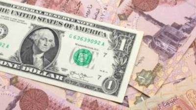 تعرف علي سعر الدولار اليوم الجمعة 31-3-2023 فى البنوك المصرية