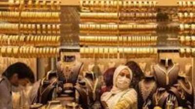 جولد بيليون: أسعار الذهب عالمياً تقفز 8.3% خلال مارس 2023