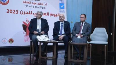 الصحة: معدلات الإصابة بالدرن انخفضت إلى 33% من الإصابات المسجلة عام 2015