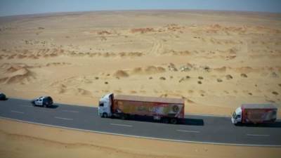 الداخلية توجه قافلة خدمية وإنسانية لتقديم الرعاية لأهالي الواحات البحرية