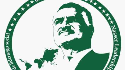 الشباب والرياضة: منحة ناصر للقيادة الدولية تحصل علي الرعاية الصحفية