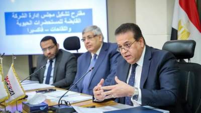 وزير الصحة يترأس اجتماع الجمعية العمومية للشركة القابضة «فاكسيرا»
