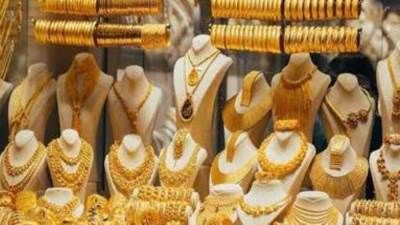 التقرير الشهري لـ «آي صاغة»: 525 جنيهًا ارتفاعًا في أسعار الذهب خلال مارس