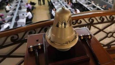 البورصة المصرية تربح 18 مليار جنيه في ختام تعاملات اليوم