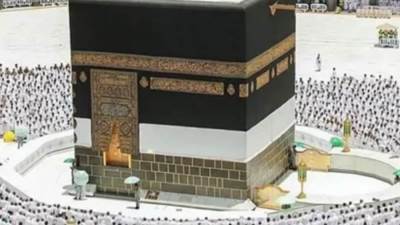 الحج والعمرة السعودية تتيح التقديم لمن سبق لهم الحج قبل 5 سنوات