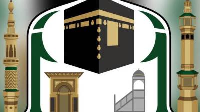 السديس يدشن حساب رئاسة الحرمين باللغات على منصة "تويتر"