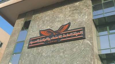 بنسبة نجاح 99%.. هيئة الاعتماد والرقابة الصحية تعلن الاعتماد الدولي لمعايير الصحة النفسية